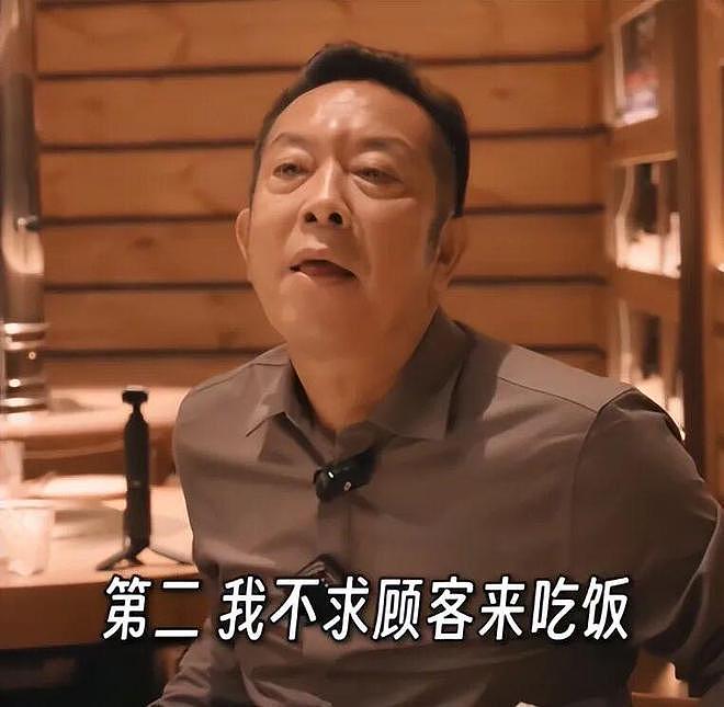 贾国龙又捅了西贝几刀(组图) - 1