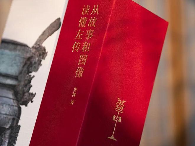 43岁胡歌称人生已进入倒计时，网友：他算是活通透了（组图） - 13
