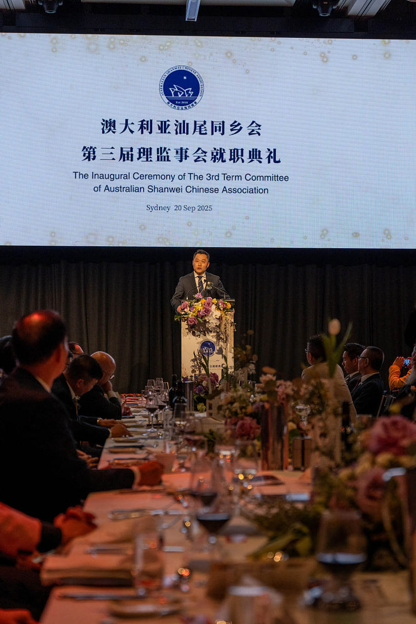 高朋满座,乡情汇聚,澳大利亚汕尾同乡会第三届理监事会就职典礼成功举办(组图) - 5