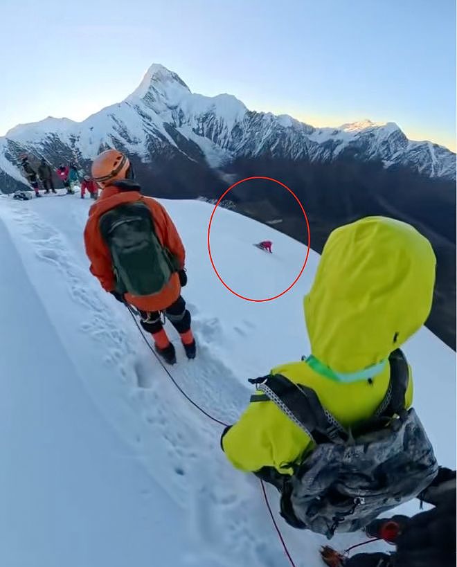 男子在海拔5588米雪山上滑坠遇难，知情人透露事发原因（组图） - 1