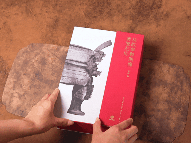 43岁胡歌称人生已进入倒计时，网友：他算是活通透了（组图） - 15