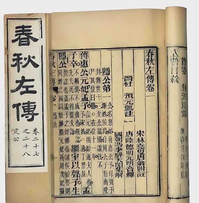 43岁胡歌称人生已进入倒计时，网友：他算是活通透了（组图） - 44