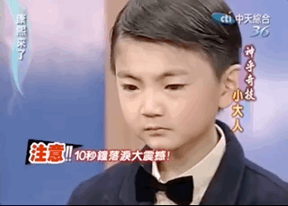 嘎子错了,但嘎子改不了(组图) - 17