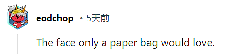 18岁中国女生晒照求羞辱?西人网友疯狂开喷,评论区不忍直视(组图) - 13