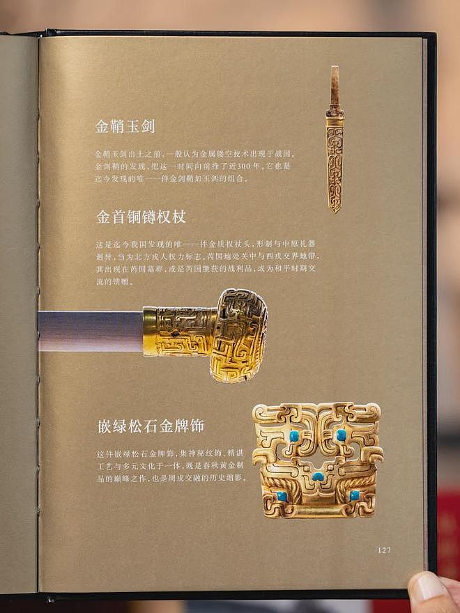 43岁胡歌称人生已进入倒计时，网友：他算是活通透了（组图） - 24