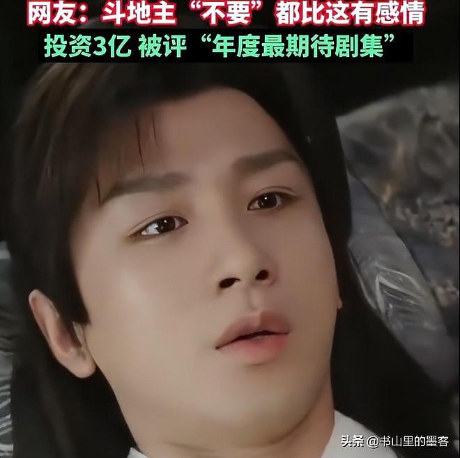 梁婷发文谈肖战成毅：努力劝和粉丝开战，成毅长得丑，肖战演技差（组图） - 10