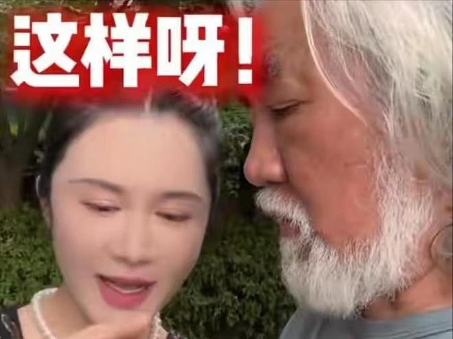 恩爱8年,娶了小31岁娇妻的张纪中,还是体会到了现实的烦恼(组图) - 11