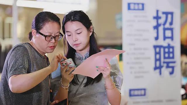 中国网信办展开“清朗”行动，整肃负面情绪（图） - 2
