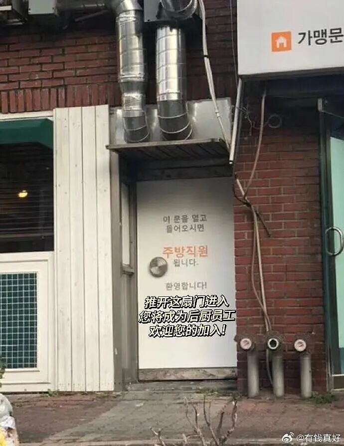 【爆笑】我的结婚摆件真的很丑吗…？网友夺笋：像四个苦哈哈的大辟燕子（组图） - 52