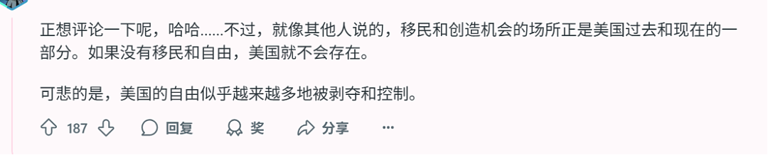 美国物理奥赛夺冠反遭MAGA网暴，队员华裔+俄裔+印裔，网友：离开移民美国啥也不是（组图） - 15