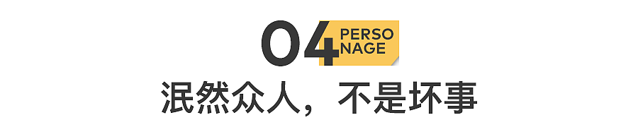 嘎子错了,但嘎子改不了(组图) - 22