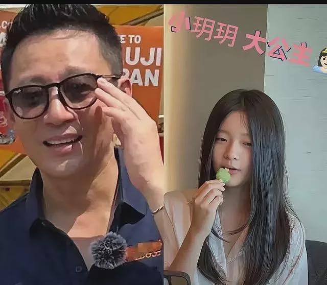 正脸曝光，大S力护的俩孩子，成汪小菲炫耀的资本（组图） - 6