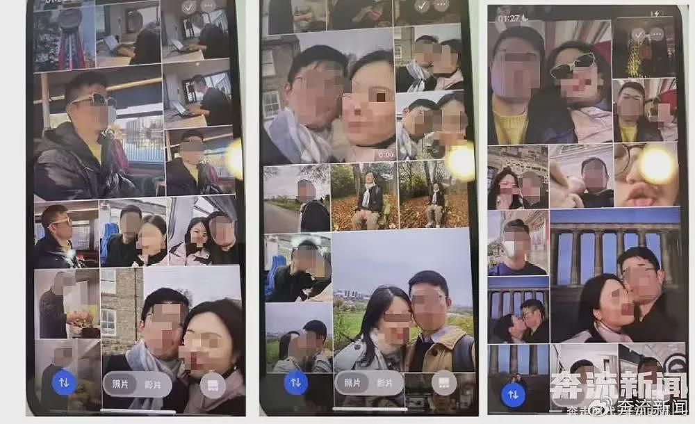 68页PPT曝在读博士与人妻同居，华南理工大学回应（组图） - 3