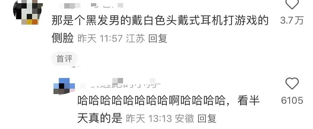 【爆笑】我的结婚摆件真的很丑吗…？网友夺笋：像四个苦哈哈的大辟燕子（组图） - 23