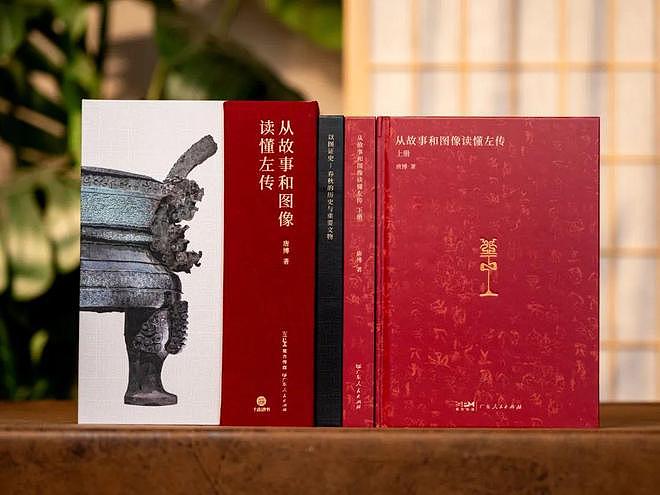 43岁胡歌称人生已进入倒计时，网友：他算是活通透了（组图） - 14