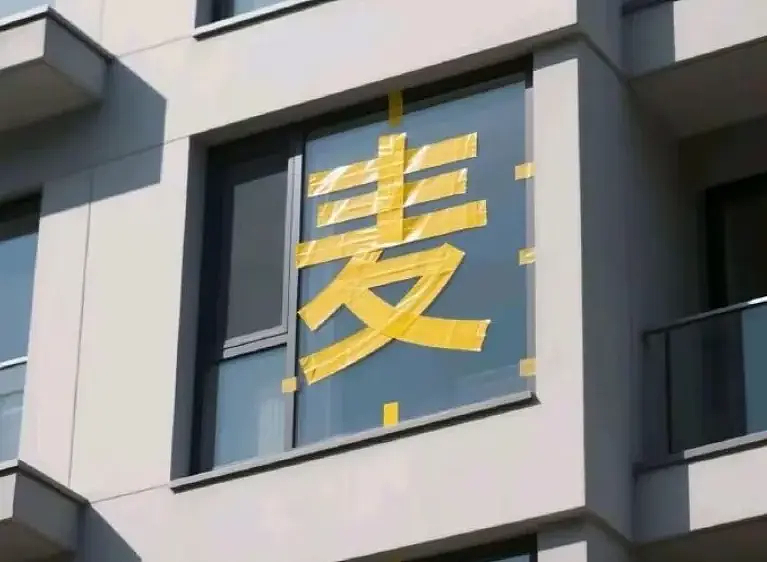 16级超强台风桦加沙过境！捆绑飞机、拴紧汽车，粤港澳台现场触目惊心（组图） - 27