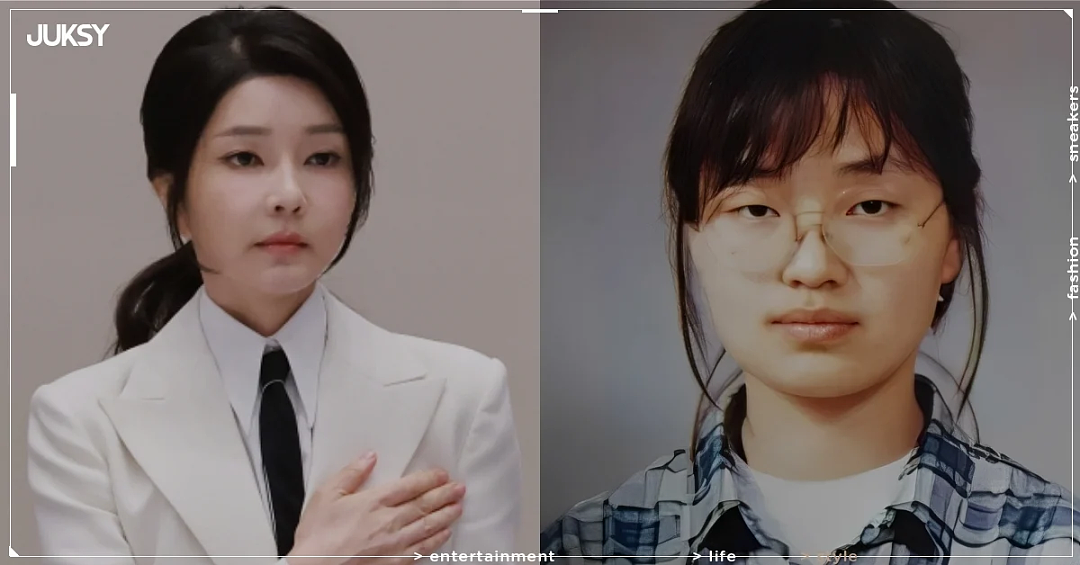 韩前总统夫人被捕后首露面！面容憔悴还长白发，再被扒陪酒受贿丑闻（组图） - 23