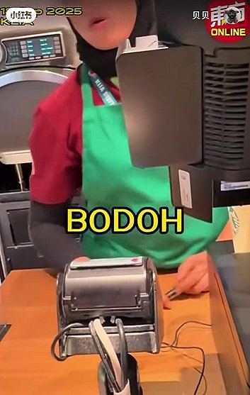 大马Starbucks店员辱骂中国游客“笨蛋”，企业：已解雇员工（视频/组图） - 4