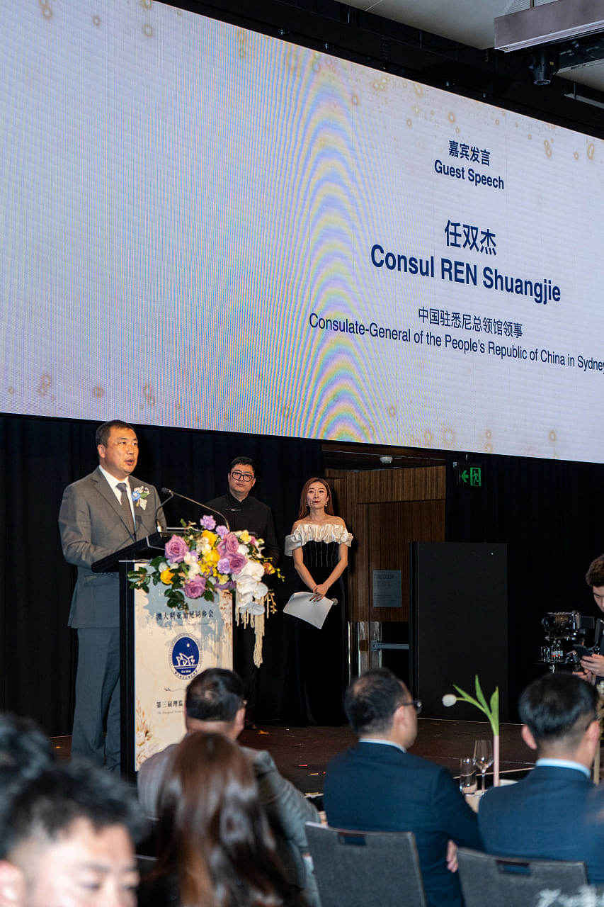 高朋满座,乡情汇聚,澳大利亚汕尾同乡会第三届理监事会就职典礼成功举办(组图) - 3