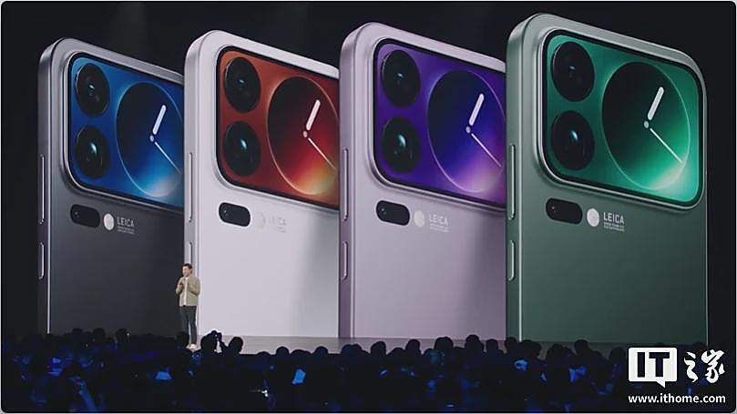 小米 17 Pro 手机发布：搭载妙享背屏、首发第五代骁龙 8 至尊版，4999 元起（组图） - 1