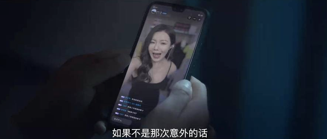 光鲜想象背后：“难以脱身”的底层女主播（组图） - 1