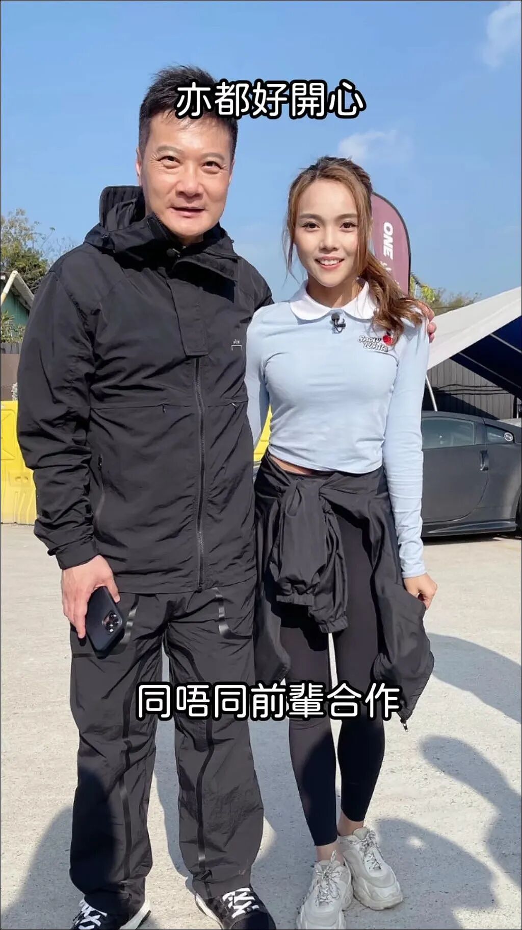 28岁前TVB小花获男友成功求婚，曾因暴食症影响事业，去年宣布离巢转型（组图） - 16