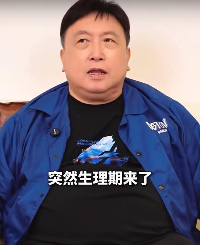王晶曝张柏芝身体不好，生理期疼到住院，称她是香港最后玉女演员（组图） - 6