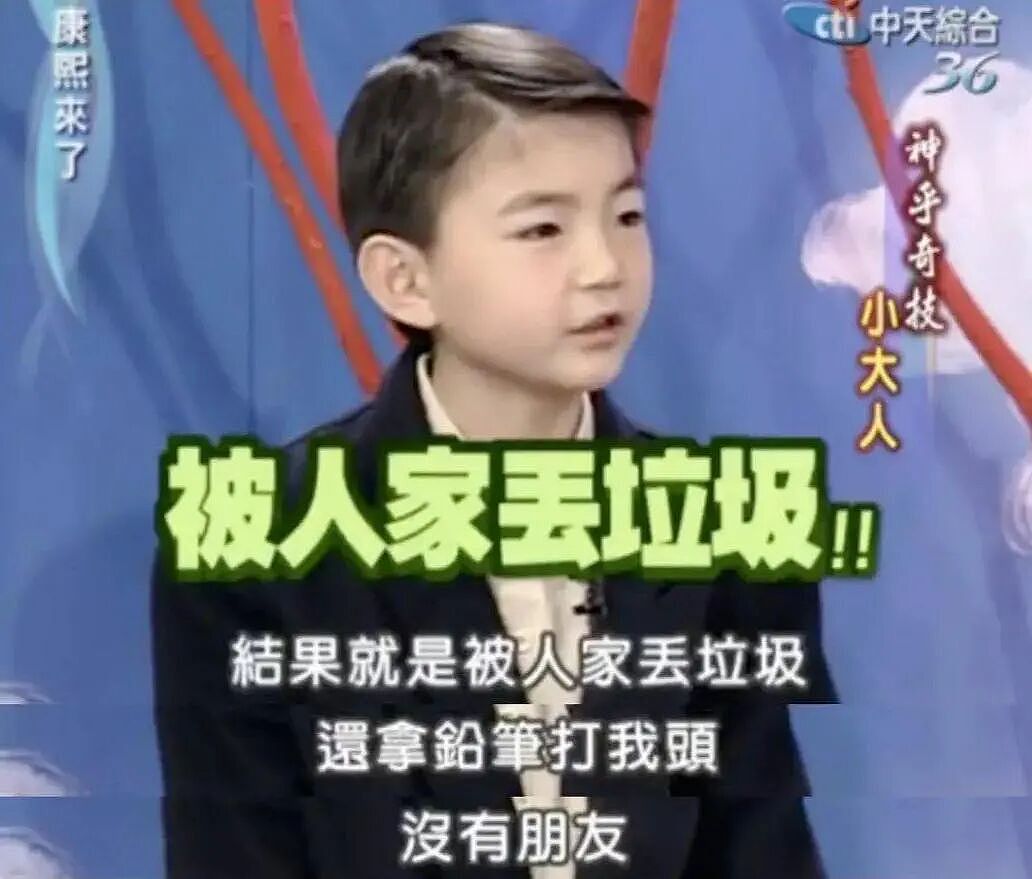 嘎子错了,但嘎子改不了(组图) - 18
