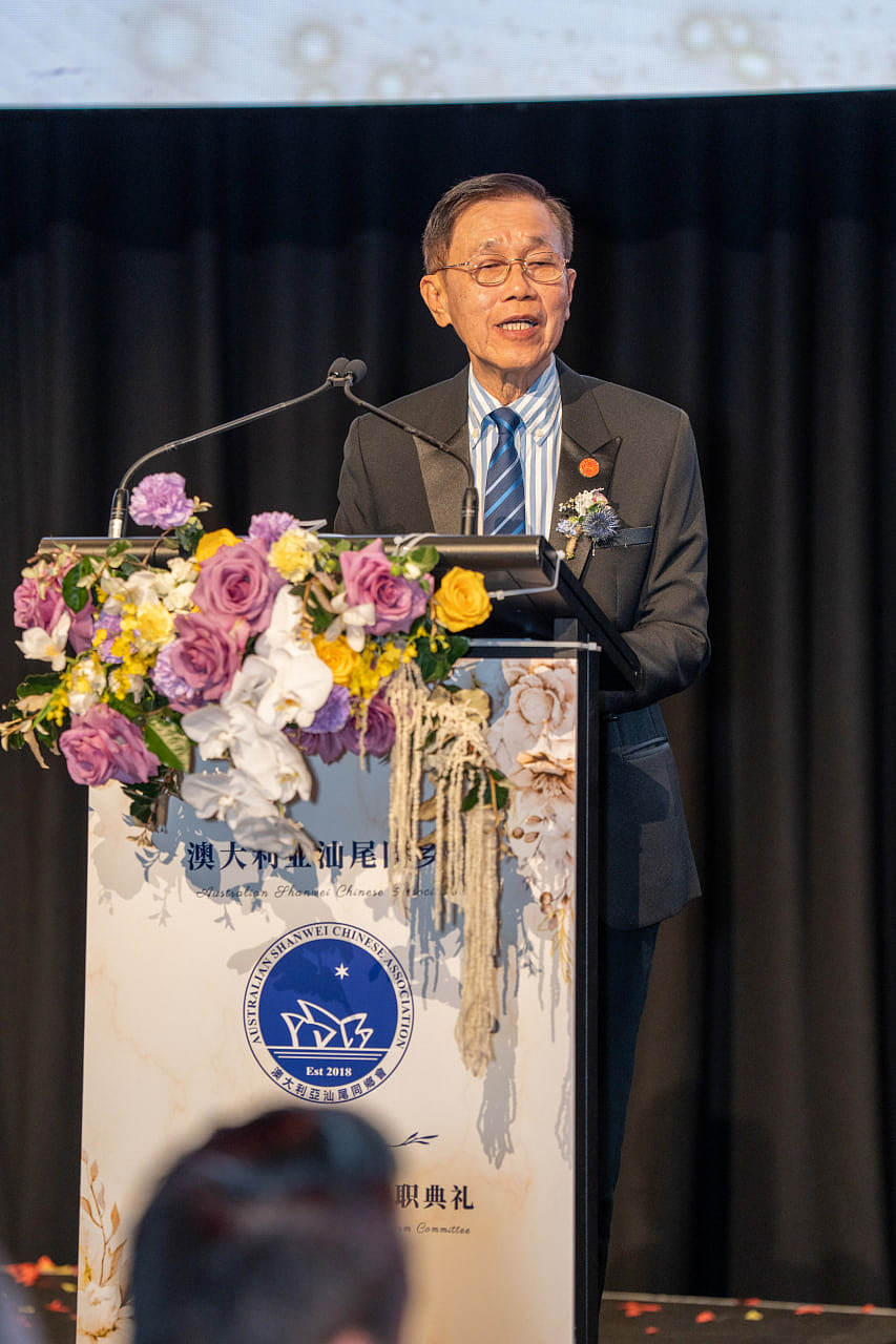 高朋满座,乡情汇聚,澳大利亚汕尾同乡会第三届理监事会就职典礼成功举办(组图) - 7