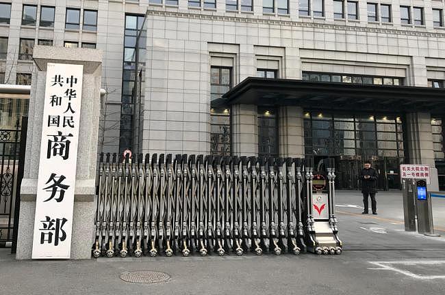 都是南方国家,中国宣布对它反制(图) - 1