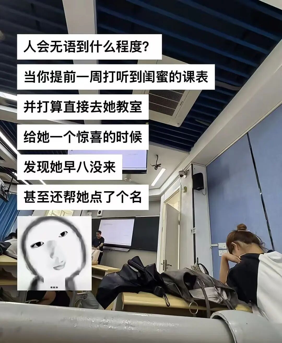 【爆笑】我的结婚摆件真的很丑吗…？网友夺笋：像四个苦哈哈的大辟燕子（组图） - 54