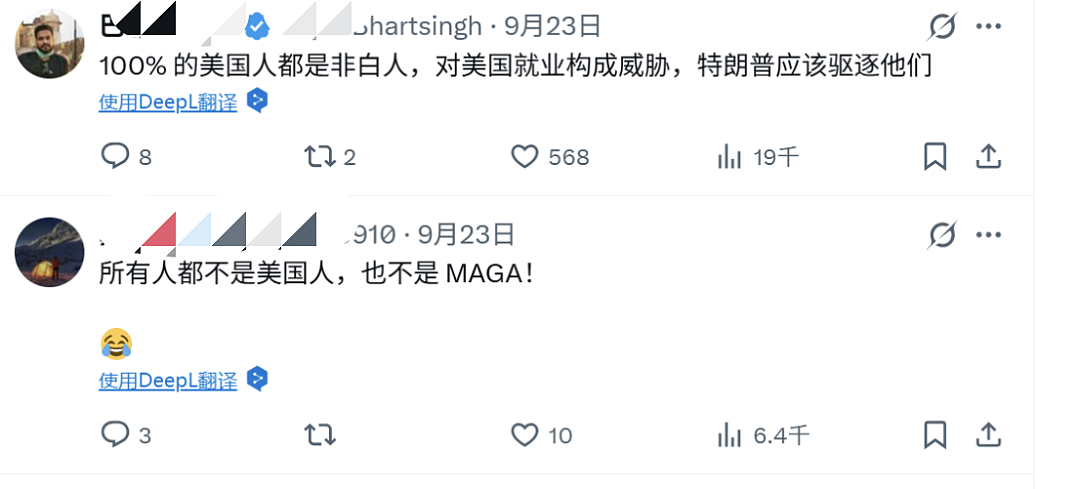 美国物理奥赛夺冠反遭MAGA网暴，队员华裔+俄裔+印裔，网友：离开移民美国啥也不是（组图） - 13