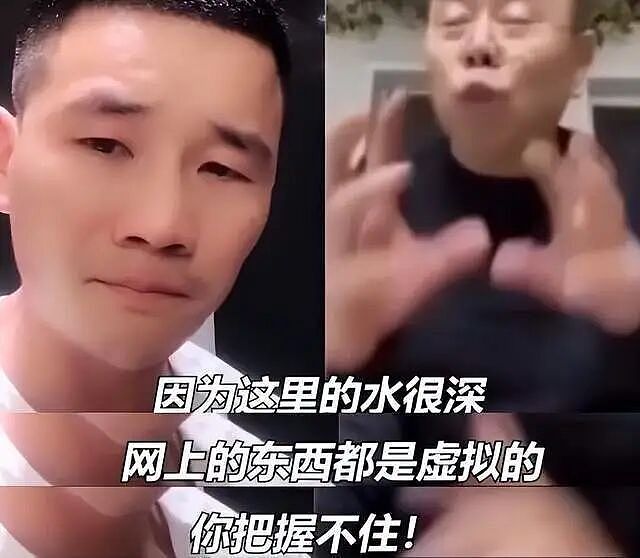 嘎子错了,但嘎子改不了(组图) - 9