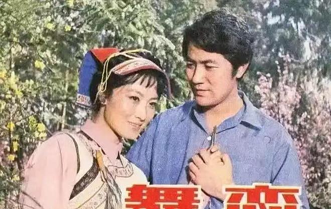 恩爱8年,娶了小31岁娇妻的张纪中,还是体会到了现实的烦恼(组图) - 3