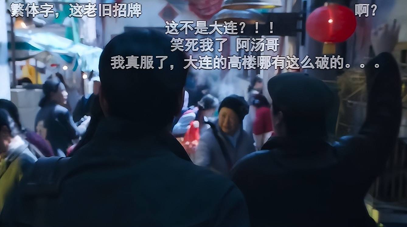 韩资大批收购中国文娱产业让人担忧，网友列出三大疑点，质问华谊（组图） - 18