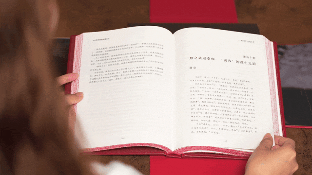 43岁胡歌称人生已进入倒计时，网友：他算是活通透了（组图） - 38