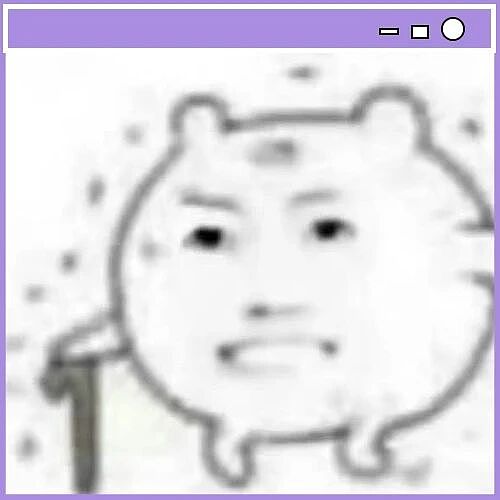 【爆笑】我的结婚摆件真的很丑吗…？网友夺笋：像四个苦哈哈的大辟燕子（组图） - 1