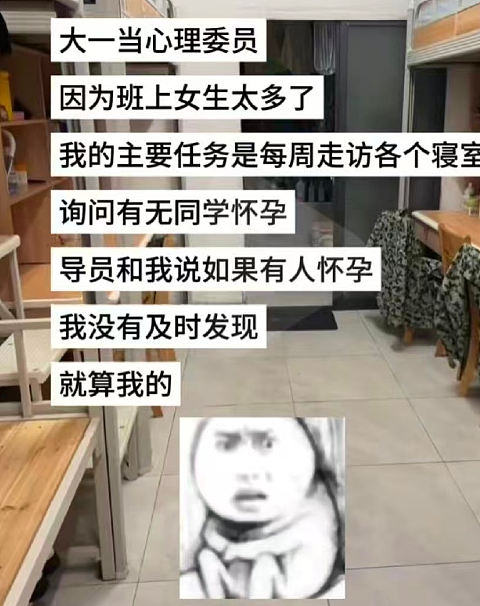【爆笑】LV这个2.4w的迷你包包是认真的么？网友：有钱人的时尚我不懂（组图） - 35