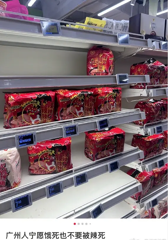 16级超强台风桦加沙过境！捆绑飞机、拴紧汽车，粤港澳台现场触目惊心（组图） - 37