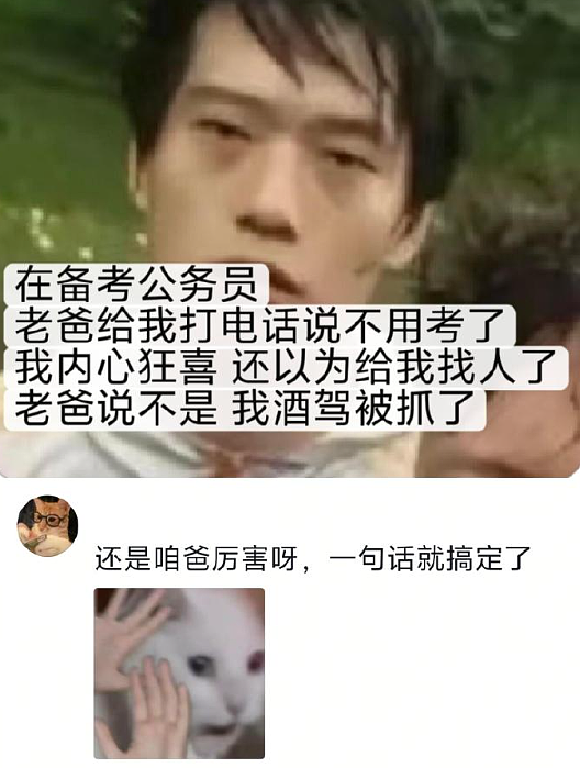 【爆笑】LV这个2.4w的迷你包包是认真的么？网友：有钱人的时尚我不懂（组图） - 5