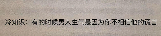 【爆笑】LV这个2.4w的迷你包包是认真的么？网友：有钱人的时尚我不懂（组图） - 22
