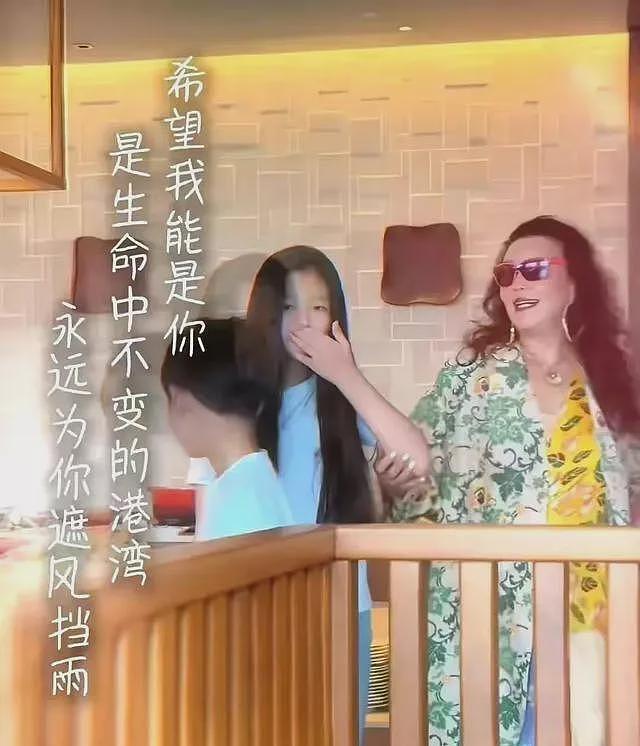 正脸曝光，大S力护的俩孩子，成汪小菲炫耀的资本（组图） - 12