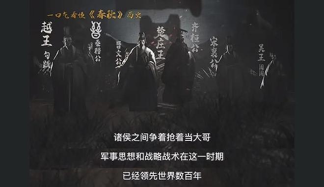 43岁胡歌称人生已进入倒计时，网友：他算是活通透了（组图） - 7