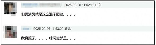 金鸡奖提名惹争议！马丽落选段奥娟入围，刘昊然易烊千玺争影帝（组图） - 9