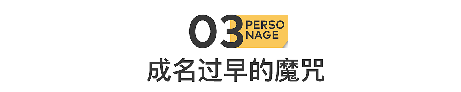 嘎子错了,但嘎子改不了(组图) - 13