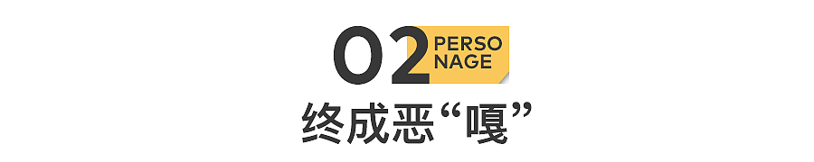 嘎子错了,但嘎子改不了(组图) - 8