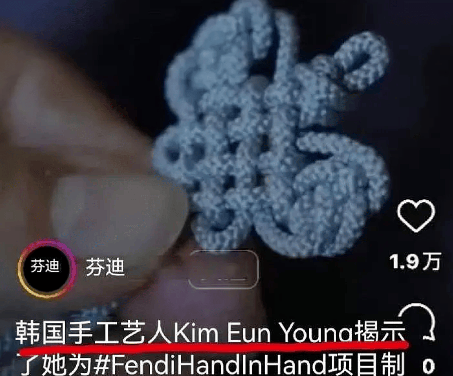 韩资大批收购中国文娱产业让人担忧，网友列出三大疑点，质问华谊（组图） - 16