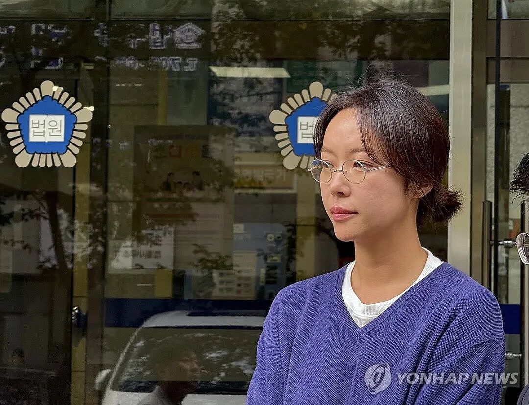 韩国知名女星，判了！走了10年下坡路（组图） - 4