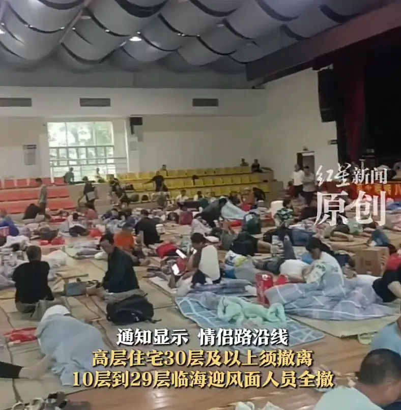 16级超强台风桦加沙过境！捆绑飞机、拴紧汽车，粤港澳台现场触目惊心（组图） - 41