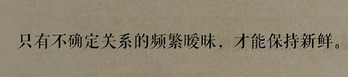 【爆笑】LV这个2.4w的迷你包包是认真的么？网友：有钱人的时尚我不懂（组图） - 19